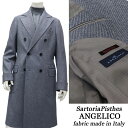 SartoriaPisthes イタリア製生地 ANGELICO アンジェリコ ポロコート ダブルコート メンズ 秋冬 ロングコート ビジネスコート カジュアルコート 69000TRNSN