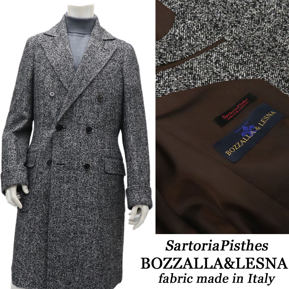 SartoriaPisthes イタリア製生地 BOZZALLA ＆LESNA ボッツァラエレスナ ポロコート ダブルコート メンズ 秋冬 ロングコート ビジネスコート カジュアルコート グレー ヘリンボーン69000TRNSN