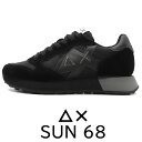 SUN68 ≪サンシックスティーエイト≫ イタリアブランド スニーカー メンズ ≪レザー x ナイロン ブラック 黒 スニーカー ≫【送料無料】23000GBG