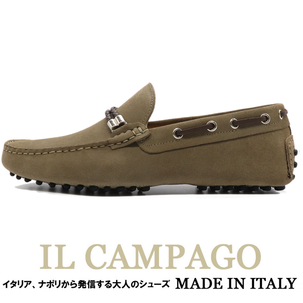 IL CAMPAGO　≪イルカンパゴ≫　イタリア製 ドライビングシューズ メンズ　イタリアブランド　カジュアルシューズ≪革靴 本革 スエードシューズ サンドベージュ ビットモカシン≫【送料無料】WNG