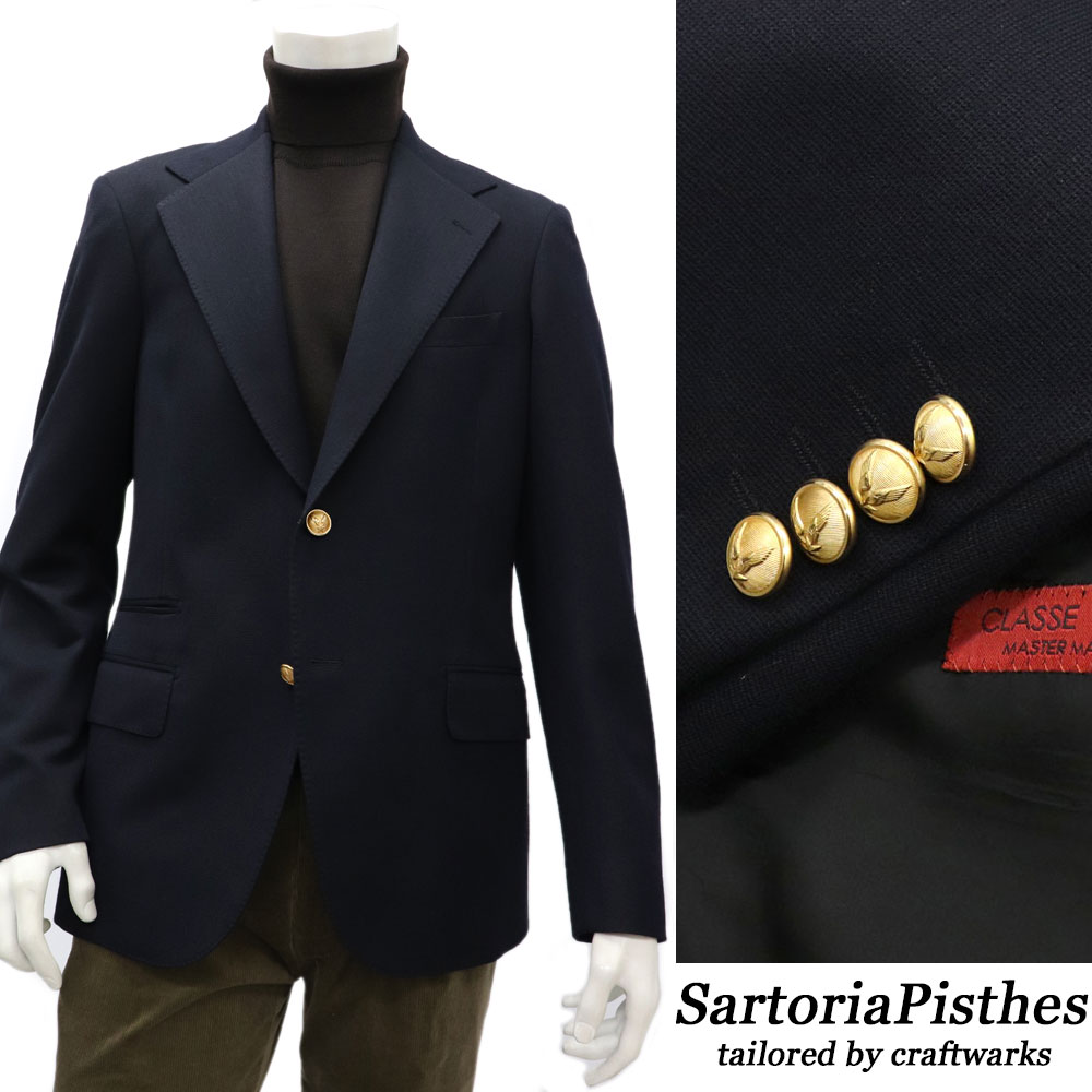 SartoriaPisthes by I.J.I unit 製 紺ブレザー イタリアンテーラード ネイビージャケット メンズ 秋冬 ゴールド 金 ビンテージ メタルボタン ≪シングルジャケット チェンジポケット ワイドラペル 80年代 ビジネス カジュアル 日本製≫【送料無料】69000-TRG