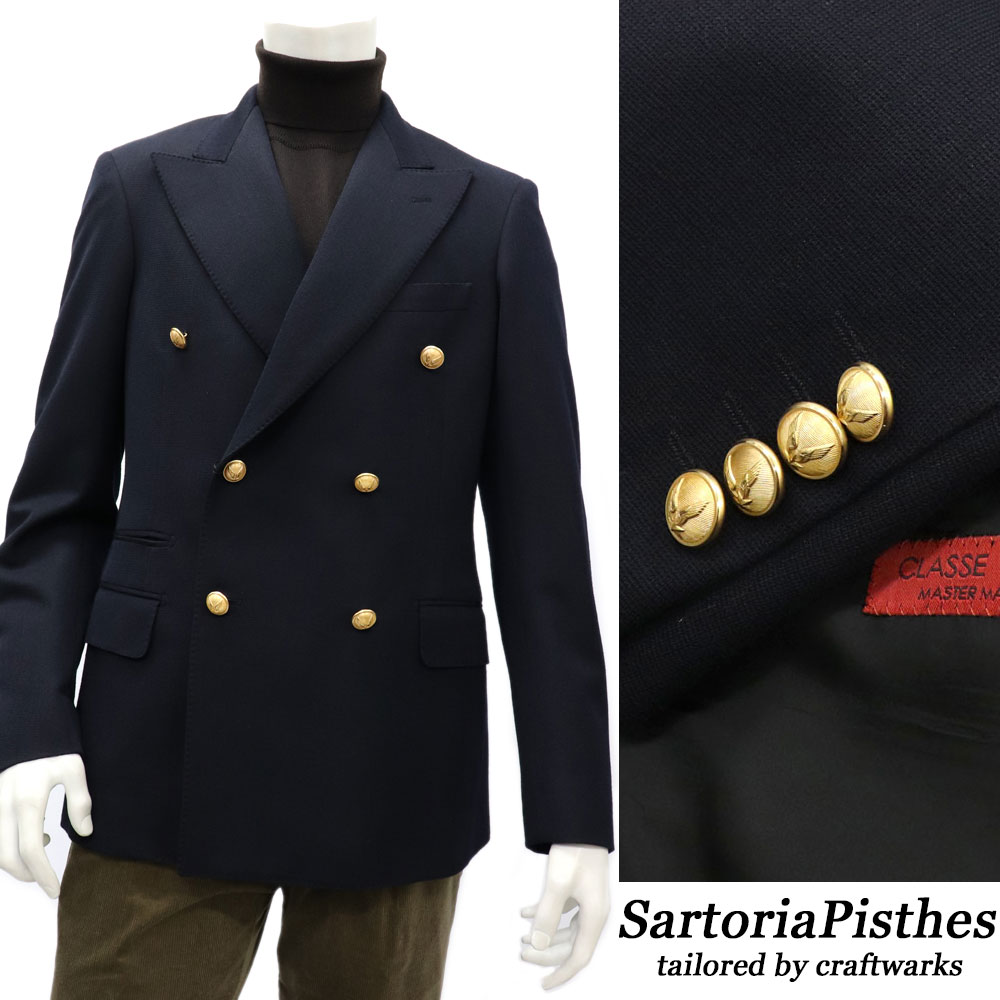 SartoriaPisthes by I.J.I unit 製 紺ブレザー イタリアンテーラード ネイビージャケット メンズ 秋冬 ゴールド 金 ビンテージ メタルボタン ≪ダブルブレザー チェンジポケット ワイドラペル 80年代 ビジネス カジュアル 日本製≫【送料無料】69000-TMG