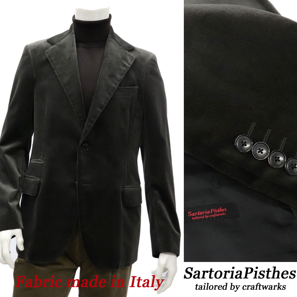 SartoriaPisthes by I.J.I unit 製 イタリア製生地 イタリアンテーラード ベルベット ジャケット メンズ 秋冬 ≪シングルジャケット チェンジポケット ワイドラペル 80年代リファイン ビジネス カジュアル グレーベルベット 日本製≫【送料無料】69000-TKM