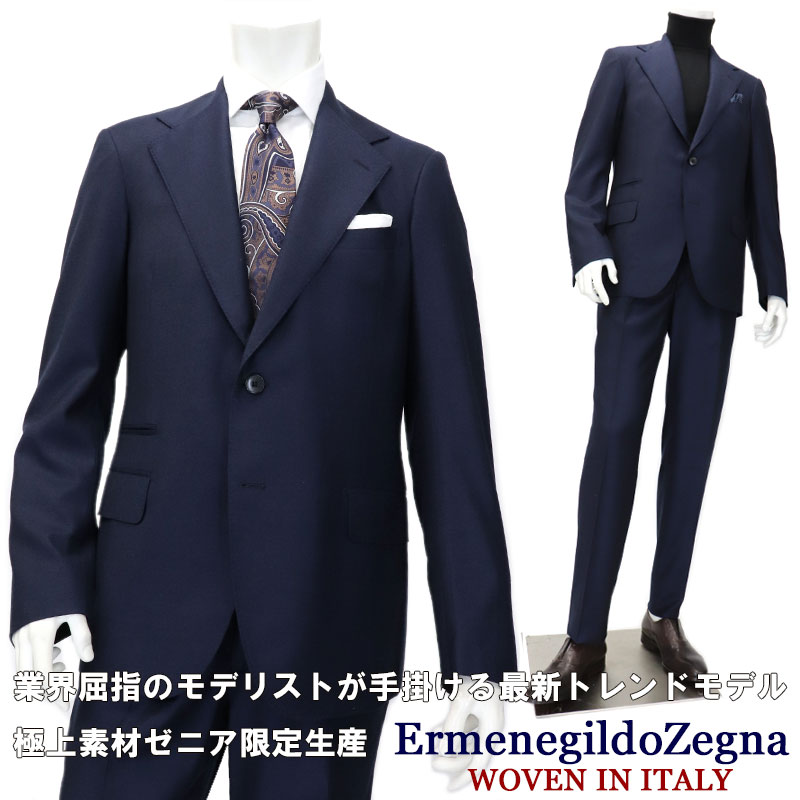 ErmenegildoZegna ≪エルメネジルドゼニア≫ イタリア製生地 by SartoriaPisthes I.J.I unitイタリアンテーラード スーツ メンズ 秋冬 ≪ゼニア スーツ チェンジポケット ワイドラペル 80年代リファイン ビジネス オシャレ スーツ ネイビー 紺≫【送料無料】108000-SMKRK