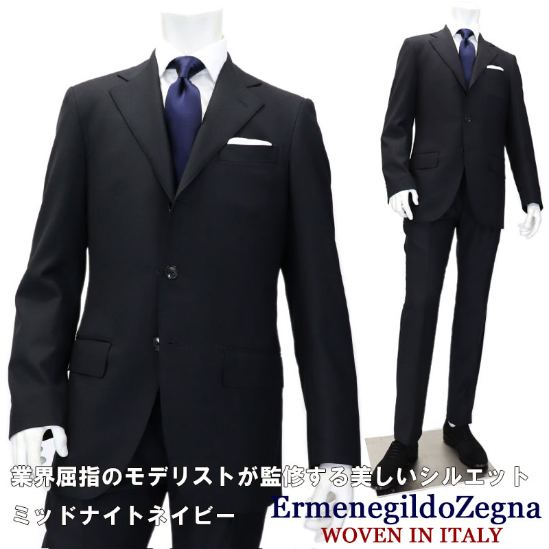 ErmenegildoZegna ≪エルメネジルドゼニア≫ ELECTA イタリア製生地 I.J.I unit製 イタリアンテーラード ミッドナイトネイビー　スーツ メンズ 秋冬≪ゼニア スーツ インプリーツワンタックパンツ ビジネス フォーマルスーツ 濃紺≫108000-SG