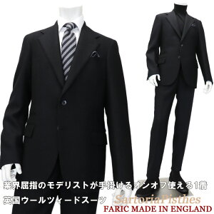 SartoriaPisthes イギリス製生地 イタリアンテーラード ウールツィードブラックスーツ メンズ 秋冬 ≪シングルスーツ チェンジポケット ワイドラペル ビジネス オシャレ ツィードスーツ ブラックヘリンボーン 黒≫【送料無料】88000-TG■5CPN