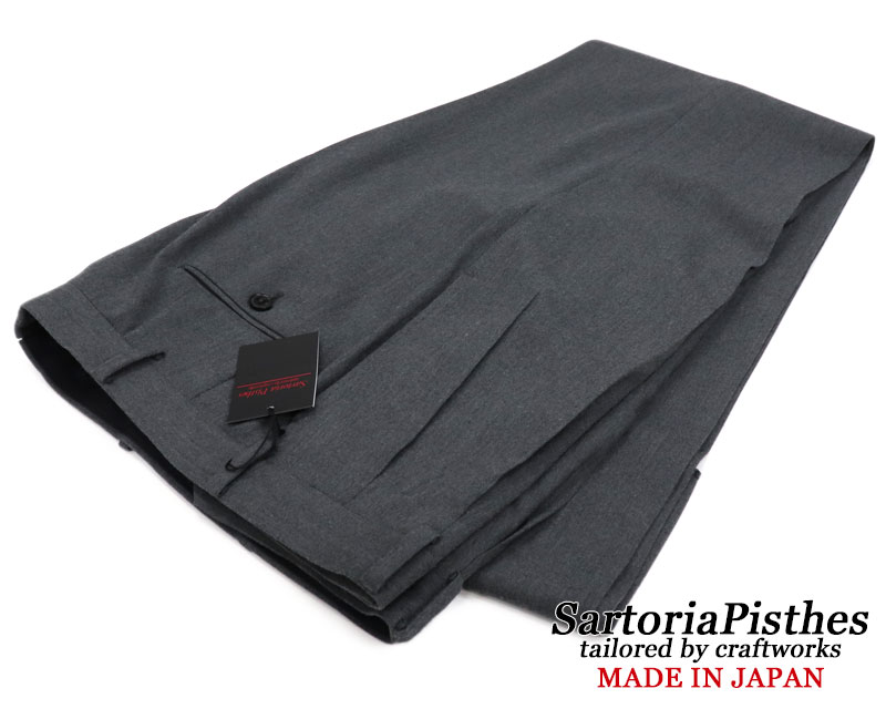 SartoriaPisthesドメスティックブランドインプリーツツータックパンツツープリーツ2タック≪ウールスラックスドレスパンツビジネススラックスビジネスパンツウールパンツグレー秋冬≫【送料無料】25000BK