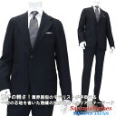 空気のような衝撃の軽さ！プレミアムアンコンスーツ SartoriaPisthes by I.J.I unit製 イタリアンテーラードスーツ メンズ 春夏 セミハンドメイド ≪紺無地 スーツ チェンジポケット ワイドラペル 80年代リファイン ビジネス オシャレ ネイビー 濃紺≫【送料無料】98000-SK