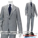 驚きの軽さ！プレミアムアンコンスーツ！SartoriaPisthes by I.J.I unit製 イタリアンテーラード シルク＆ウール スーツ メンズ 春夏 セミハンドメイド ≪シングルスーツ チェンジポケット ワイドラペル ビジネス オシャレ ライトグレーストライプ≫【送料無料】98000-SK