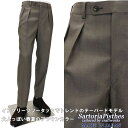 SartoriaPisthes インプリーツ ツータックパンツ スラックス メンズ 春夏 ツープリーツ 2タック ≪サマーウールスラックス ドレスパンツ ビジネススラックス ビジネスパンツ ドレスパンツ ライトブラウン≫25000BK