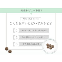 国産 180粒 3箱 約3ヶ月分 桑の葉 カテキン メンズ ダイエットサプリメント サプリメント ダイエット 錠剤 桑の葉 桑葉 その他 サプリメント 30代 オリーブ葉 10 Off 男性 送料無料 ハーブスカット オリーブ葉 40代 ミネラル 錠剤 女性 健康食品 男性 オレウロペイン 40 国産 180粒 3箱 約3ヶ月分 桑の葉 カテキン メンズ ダイエットサプリメント サプリメント ダイエット 錠剤 桑の葉 桑葉 その他 サプリメント 30代 オリーブ葉 10 Off 男性 送料無料 ハーブスカット オリーブ葉 40代 ミネラル 錠剤 女性 健康食品 男性 オレウロペイン 40
