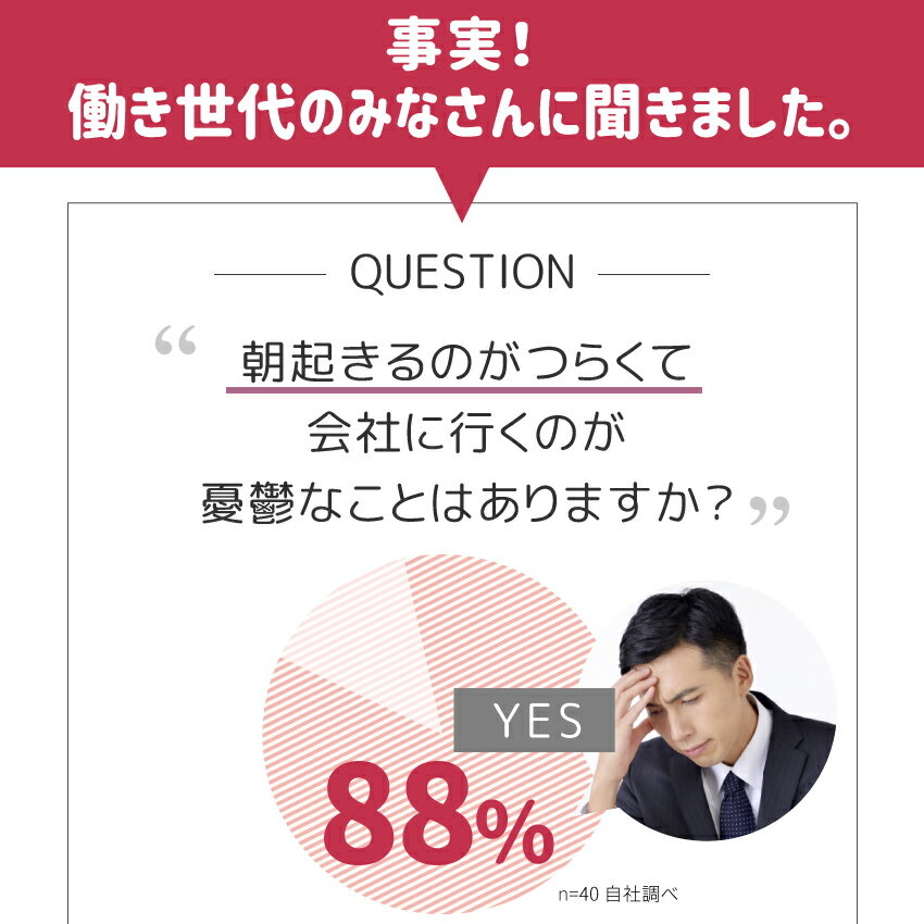 【1000円ポッキリ♪お一人様6袋まで！まとめ買いが超お得】ギュッ！としじみ 90粒 | しじみ シジミ オルニチン ランキング1位 しじみ約622個分 サプリ 二日酔い 飲み過ぎ サプリ タウリン アミノ酸 栄養機能食品 ビタミンB 亜鉛 カキ 牡蠣エキス マカ ショウガ 国産