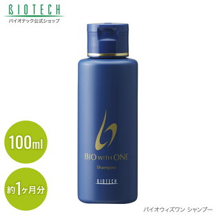 シャンプーでフケ対策 快適な洗い上がりで頭皮の清潔を保つランキング 21年 おすすめ10選 シャンプーでフケ対策 快適な洗い上がりで頭皮の清潔を保つランキング 21年 おすすめ10選