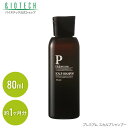 育毛サロン発　シャンプー バイオテック PREMIUM プレミアム スカルプシャンプー 80ml（約1ヶ月分） 日本製 （男性用頭皮ケア 頭皮 頭..