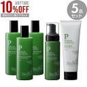 【育毛サロン発 育毛サポートセット】プレミアムボタニカル たっぷり3ヶ月セット PREMIUM BOTANICAL(育毛剤・シャンプー・トリートメント | 育毛...