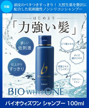 【送料無料】本気で始める育毛セット◇男性用アガイアプラスセット 1 （育毛 養毛 抜け毛 薄毛 脱毛 AGA 育毛剤 育毛シャンプー 育毛サプリメント ヘアブラシ マイクロバブル シャワーヘッド 頭皮マッサージ器 エステマシン LED 薬用育毛剤 医薬部外品）