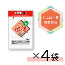 お買い物マラソン*お得なまとめ買いクーポン低たんぱく 1/25越後 お得用米粒タイプ【1.8kg×4袋セット】バイオテックジャパン 低たんぱく 低たんぱく米 低...