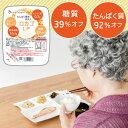 ★最大1,000円OFFクーポン 24日20時～30