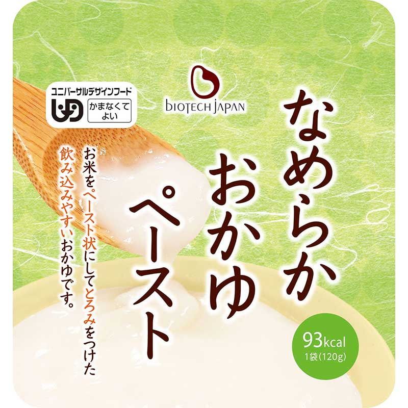 なめらかおかゆペースト(120g×30) ユニバーサルデザインフード かまなくてよい やわらか食 介護食 白がゆ お粥 とろみ調節 嚥下食 レトルトパウチ ミキサー不要