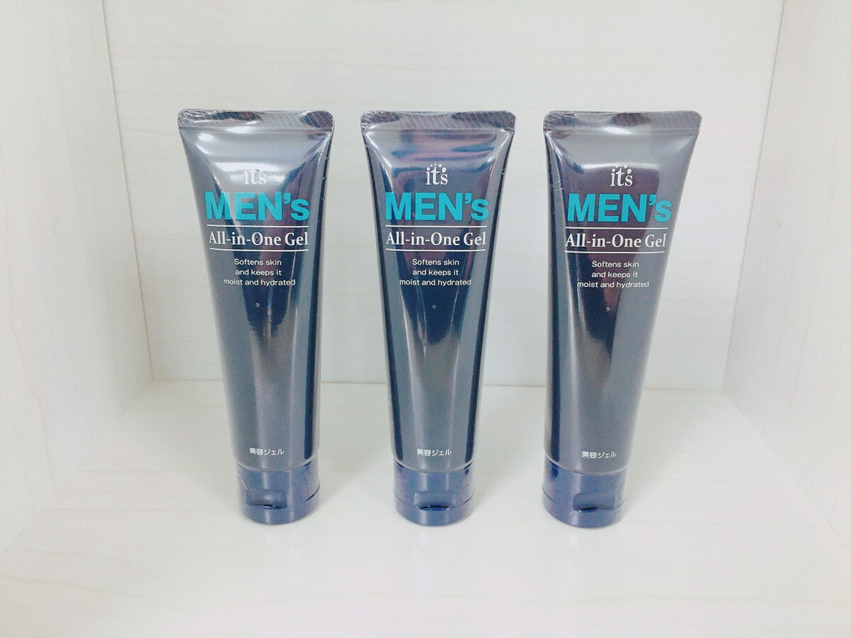 ダスキン it's MEN's オールインワン ジェル 3本セット 化粧品 コスメ 美容 男性用 オールインワンジェル