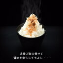 bioushoten:10000000のサンプル画像3