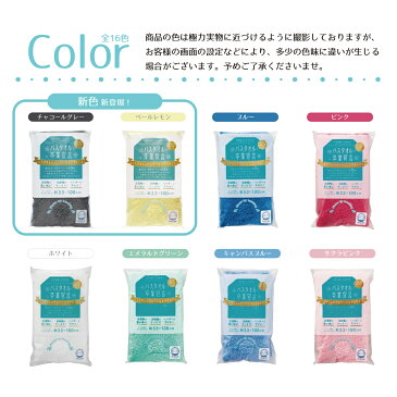 【全国送料無料】 新色追加!! バスタオル 卒業宣言 ショップお任せ 3枚セット 約33x100cm おぼろタオル ハンガー サイズ 送料無料 吸水 ミニバスタオル ロングフェイスタオル カラー カラータオル ビックフェイスタオル 日本製 日本アトピー協会推薦品軽量 安全証明