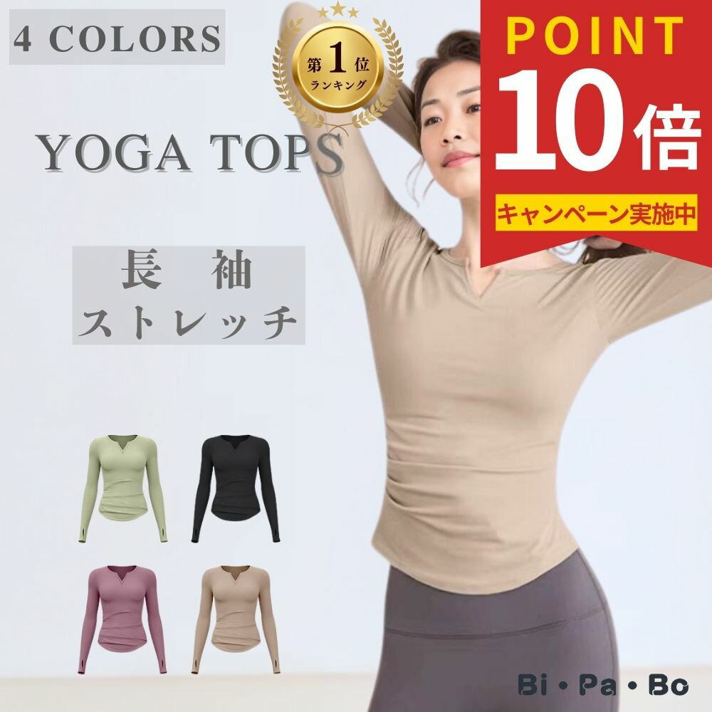 �ڳ�ŷ��󥭥�1�̡ۥ襬������ Ĺµ �ԥ�ƥ��� �ȥåץ� Ĺµ ���ݡ��ĥ����� �襬 �ԥ�ƥ��� �襬������ �ȥåץ� Ĺµ ���ݡ��ĥ����� ��ǥ����� ��...