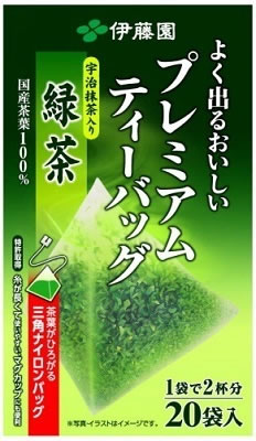 【最大20倍ポイントUP中】伊藤園 プレミアムティーバッグ 抹茶入り緑茶 20袋 お茶 緑茶 りょくちゃ 通販 ティーパック