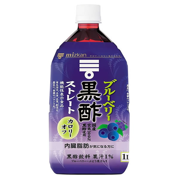 商品詳細 商品名 ミツカン ブルーベリー黒酢 ストレート 1000ml 商品特長 国産玄米を100%使って醸造した黒酢に、ブルーベリーとぶどうの果汁を加えて飲みやすく仕上げた、おいしく黒酢をとることができる黒酢飲料です。 そのまま飲めるストレートタイプです。 本品500mlに食酢（黒酢）の主成分である酢酸750mgを含んでいます。 酢酸には肥満気味の方の内臓脂肪を減少させる機能があることが報告されています。 内臓脂肪が気になる方に適した、機能性表示食品です。 原材料 米黒酢、果糖ぶどう糖液糖、ブルーベリー果汁、ぶどう果汁、果糖、黒糖入り砂糖液、砂糖/クエン酸、香料、ムラサキキャベツ色素、甘味料（スクラロース） 栄養成分(100ml当たり) エネルギー:12kcal たんぱく質:0.0g 脂質:0g 炭水化物:3.1g ナトリウム:2mg 食塩相当量:0.0g 賞味期限 メーカー製造日より12ヶ月 メーカー ミツカン 広告文責 有限会社ビレイズ 06-6536-9555