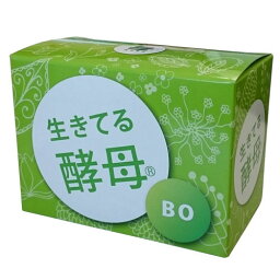 ★送料無料！酵母菌が生きたまま届く【SPERLIFE 生きてる酵母BO 2.2g×30包】※発送に1週間程度頂きます。乳酸菌 ビフィズス菌 抹茶風味 オリゴ糖