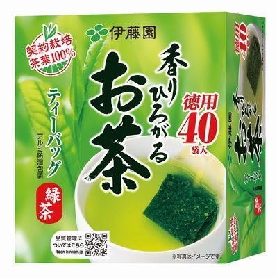 香りひろがるお茶 緑