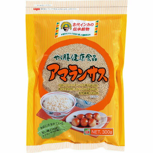 商品名 アマランサス 商品説明 「OSK やく膳健康食品 アマランサス 粒 300g」は、ヒユ科ヒユ属植物の総称で、南米では古代インカ帝国の昔から食用にされてきました。アマランサスには白米に比べてタンパク質が約2倍、鉄分が8倍、カルシウムが...