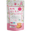 OSK 有機はと麦＆ルイボス 3.5g×8袋 お茶 ブレンドティー ノンカフェイン 麦茶 ルイボスティー