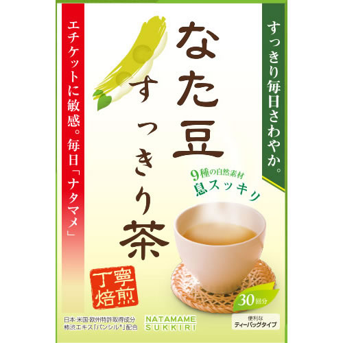 なた豆すっきり茶 2gX30包