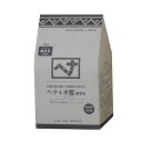 【最大20倍ポイントUP中】ナイアードヘナ＋木藍 黒茶系400g(送料無料)