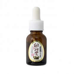 卵肌本舗 卵うす皮 さらっと美容液 20ml (メール便送料