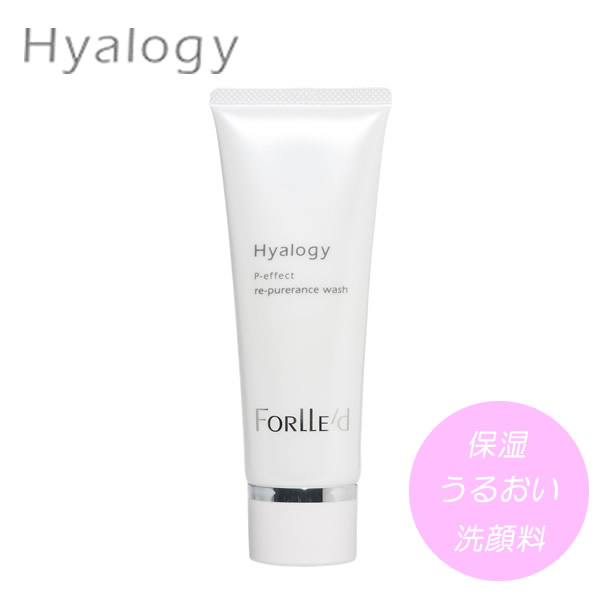 ヒアロジー ピーエフェクト リピュアランスウォッシュ 100g (全国一律送料無料) Hyalogy 洗顔 保湿