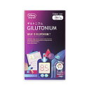ギルトニウム 90粒 (全国一律送料無料) Gilutonium gilutonium サラシア 白インゲン豆エキス カテキン ポリフェノール サプリメント バイベックス製薬