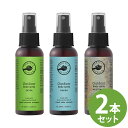 パーフェクトポーション アウトドアボディスプレー 100ml 選べる2本セット (送料無料) PERFECT POTION オーガニック エッセンシャルオイル アロマ スプレー