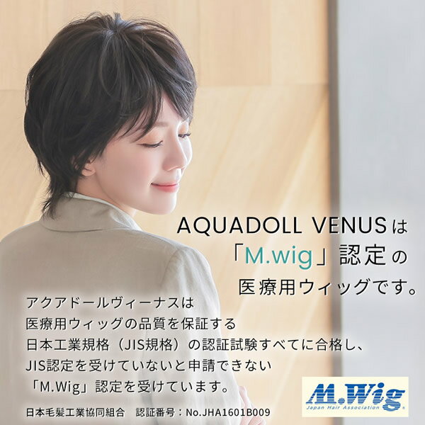 耐熱アニメWIG ストレートロング　ピンクウィッグ　カツラ　 ハイクオリティーな本格コスプレ用耐熱ウイッグ☆AOIコレクションのコス♪コスプレ　衣装　コスチューム