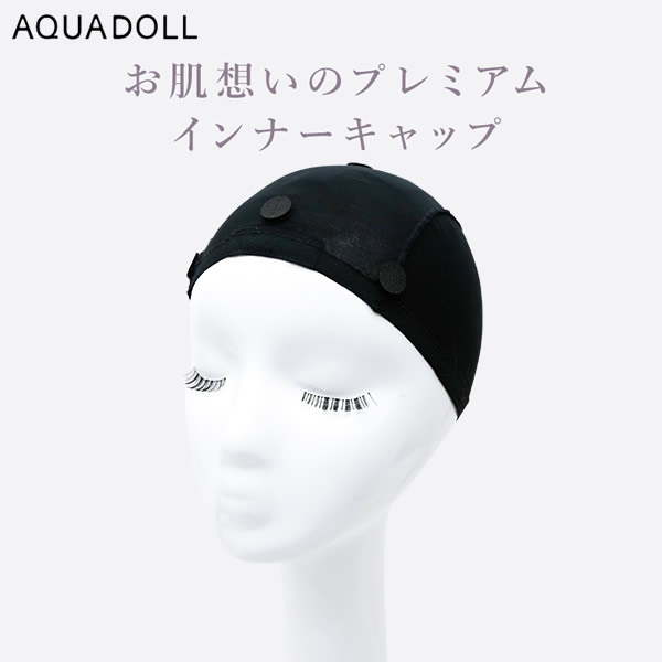 ɡ ȩۤΥץߥ।ʡå [wgn040] (᡼̵) AQUADOLL å  ʡå å åͥå ե륦å ֥å  åѥͥå Ҵȩ