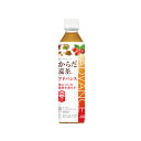 からだ巡茶 アドバンス 410ml PET 24本 (全国一律送料無料) コカコーラ コカ・コーラ 機能性表示食品 お茶 飲料 ローズヒップ ティリロサイド 霊芝 杜仲 熊笹 オレンジピール クコの実 ハスの葉 高麗人参