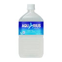 アクエリアス 1000ml PET 12本 (全国一律送料無料) Aquarius コカコーラ コカ・コーラ スポーツドリンク アイソトニック飲料 スポーツ 運動 水分補給