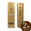 【医薬部外品】Toami(トアミ) リンクレスホワイトローション 200ml 2個セット (全国一律送料無料) 薬用 スキンケア 美白 シワ しみ そ..