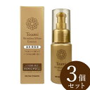 【医薬部外品】Toami(トアミ) リンクレスホワイトエッセンス 30ml 3個セット (全国一律送料無料) 薬用 スキンケア 美白 シワ しみ そばかす メラニン 化粧水 美容液 ローション 乳液 ミルク クリーム パック オールインワン