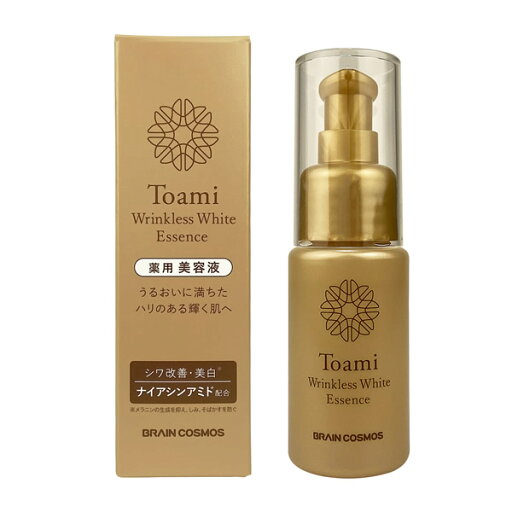 【医薬部外品】Toami(トアミ) リンクレスホワイトエッセンス 30ml (定形外郵便送料無料) 薬用 スキンケア 美白 シワ しみ そばかす メラニン 化粧水 美容液 ローション 乳液 ミルク クリーム パック オールインワン 【医薬部外品】Toami(トアミ) リンクレスホワイトエッセンス 30ml (定形外郵便送料無料) 薬用 スキンケア 美白 シワ しみ そばかす メラニン 化粧水 美容液 ローション 乳液 ミルク クリーム パック オールインワン