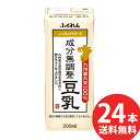 ӂ BY哤  200ml pbN 24{ ()   200ml pbN