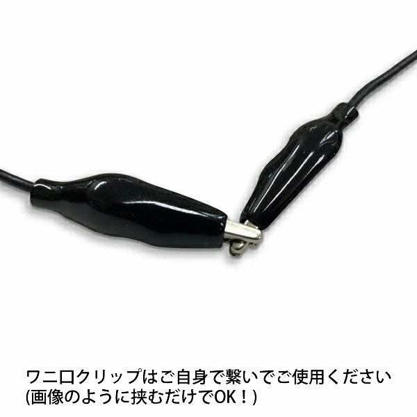 【正規販売店】ブラトモ(ノイズ対策9巻コイル+...の紹介画像3