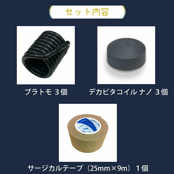 ����������Ź�۶�̵(�����)�������å� (�����Χ����̵��) �ݻ����������ƽ� �ż��� �Υ��� �к� �� ��̲ ���å� ��̲ ��̲ ����� ����� �ץ쥼��� ���ե�