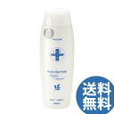 FGF7エクストラヘアソープPN 300ml (全国一律送料無料) シャンプー 海洋性コラーゲン 弱酸性のヘアソープ FGF-7 KGF ヒトオリゴペプチド-5...